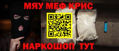 марки lsd Будённовск