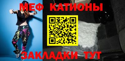 марки lsd Будённовск