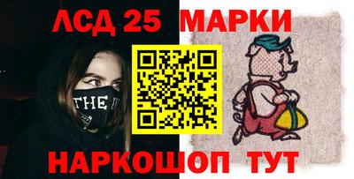 винт Бугуруслан