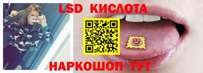 мет Моздок