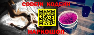 марки lsd Будённовск