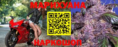 марки lsd Будённовск