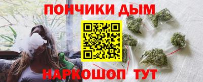 марки lsd Будённовск
