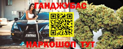 ALPHA-PVP Бузулук