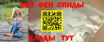 эйфоретик Беслан