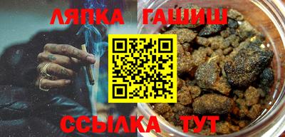 марки lsd Будённовск