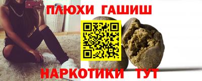 марки lsd Будённовск