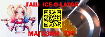 винт Бугуруслан