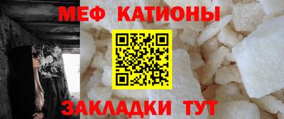 ALPHA-PVP Бузулук
