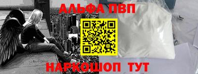 марки lsd Будённовск