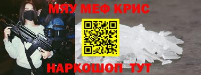 марки lsd Будённовск