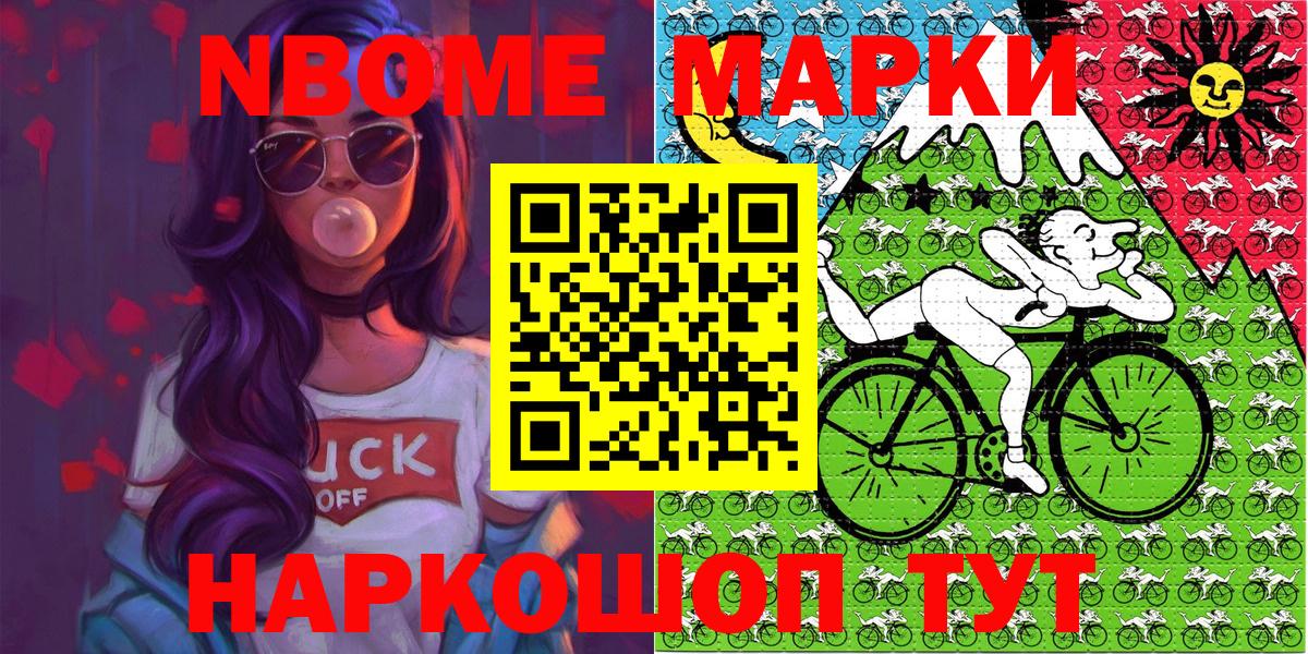 A PVP Ипатово